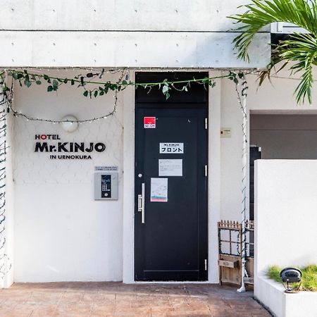 אפרטהוטל נאהא Mr. Kinjo In Uenokura מראה חיצוני תמונה